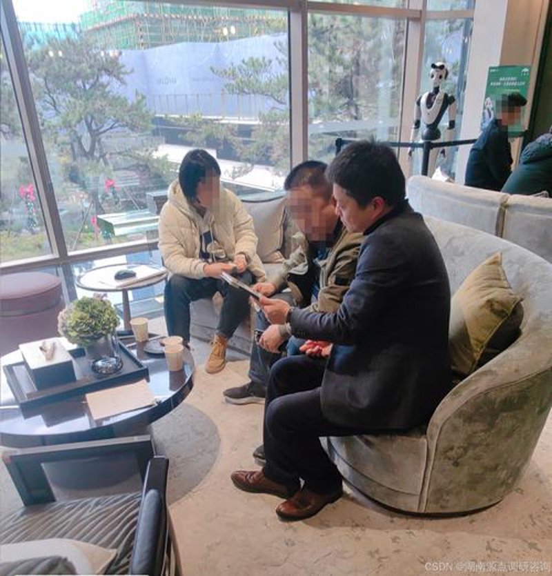 商务信息咨询行业的最新动态