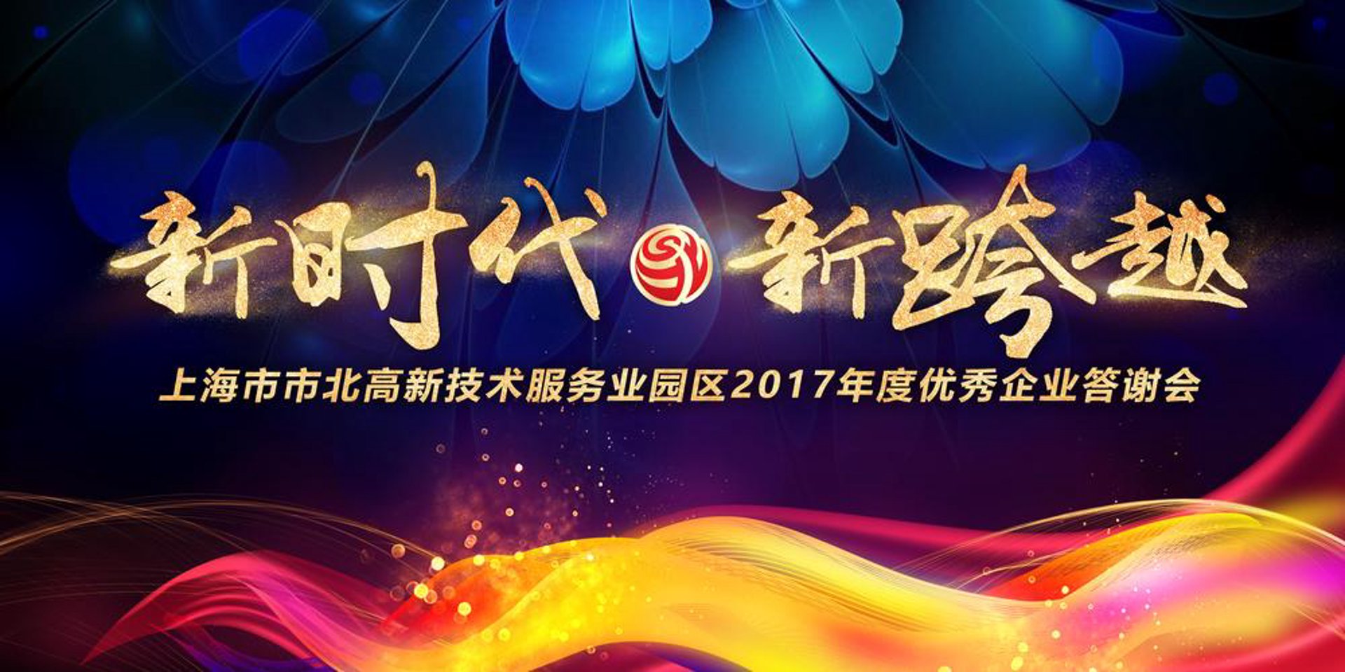 汇香源咨询