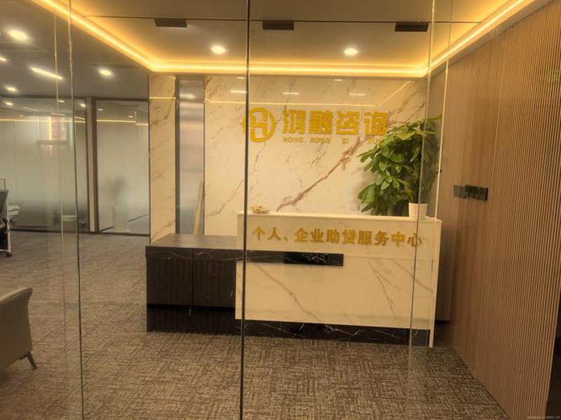 企业信息咨询：洞见未来的关键